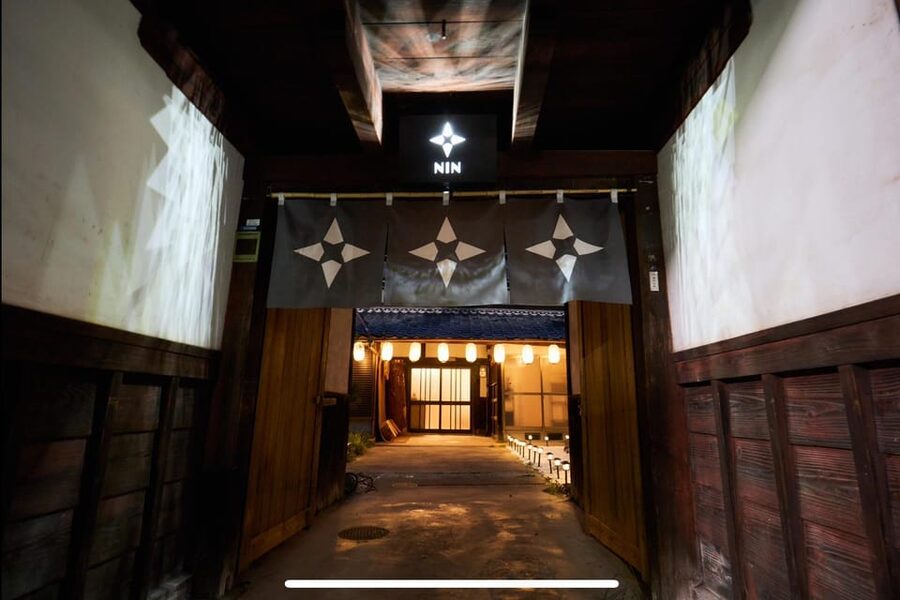 Kyoto: Kendo and Samurai Experience with Uniform and Gear - Photos inside the dojo and courtyard