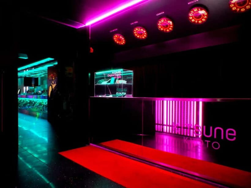 Kyoto: KITSUNE Nightclub Admission Ticket with Drink - The SEA Floor and LAND Floor