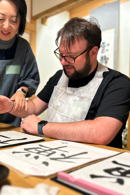 Kyoto: Local Home Visit and Japanese Calligraphy Class - Practical rules that affect your visit