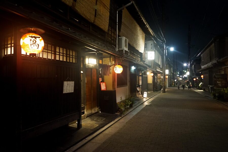 Kyoto: Maiko Dinner in Traditional Restaurant and Tour - What the Kyoto meal is really worth