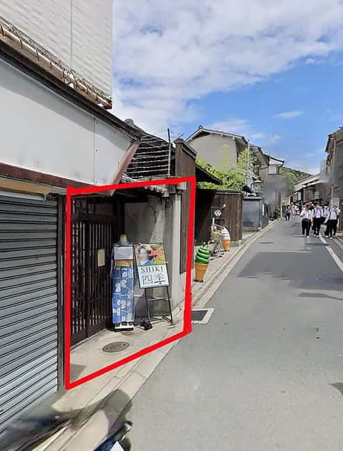 Kyoto: Maiko, Samurai, or Kimono Rental and Tea Ceremony - Is $77 a fair price?