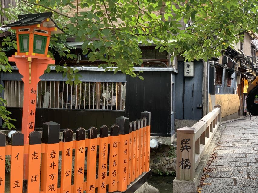 Kyoto: Meet the Geisha Maiko with Gion Walking Tour - Is $106 good value?