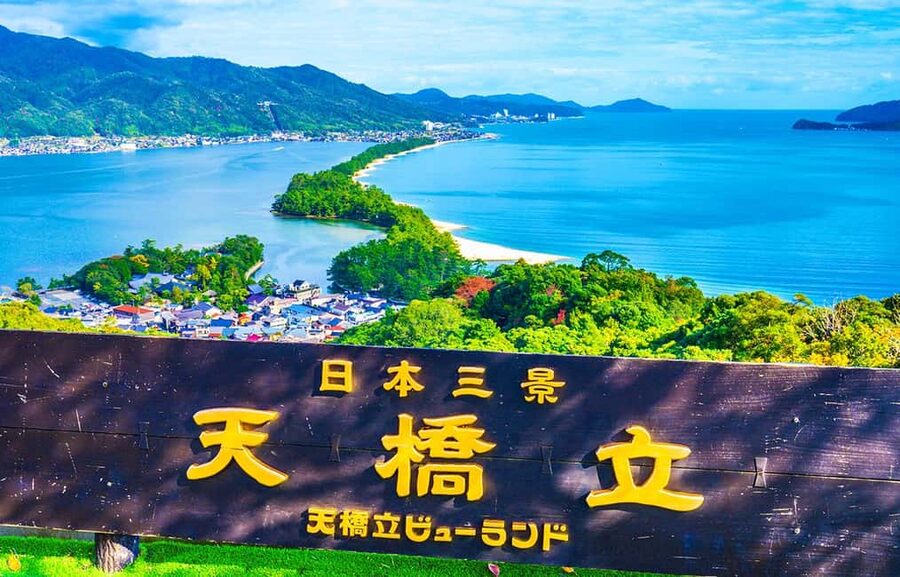 Kyoto: Miyama Village, Amanohashidate & Ine Bay Day Trip - Ine Bay and its boat houses