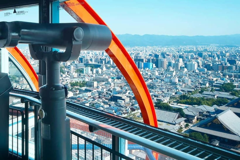 Kyoto: Nidec Kyoto Tower Observation Deck Admission Ticket - The tower itself is part of the visit