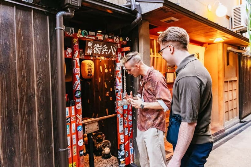 Kyoto Night All-Inclusive Eats and Streets, Gion and Beyond - The guides make or break the evening