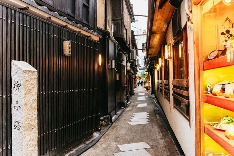 Kyoto Night All-Inclusive Eats and Streets, Gion and Beyond - The first restaurant: small plates and a drink