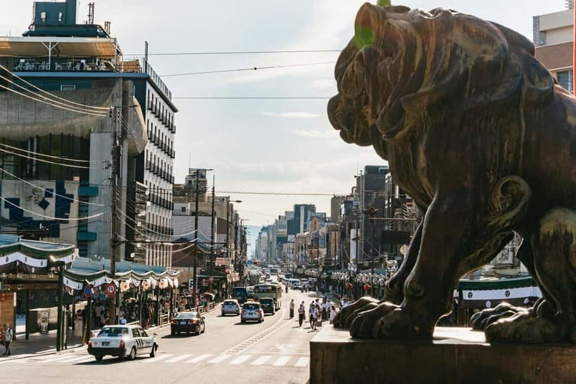 Kyoto Night All-Inclusive Eats and Streets, Gion and Beyond - What the $92 price really covers