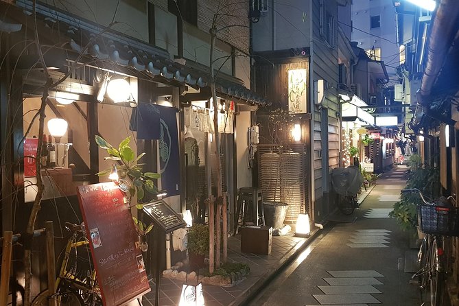 Kyoto Nighttime All-Inclusive Eats and Streets, Gion and Beyond - Should you book it?