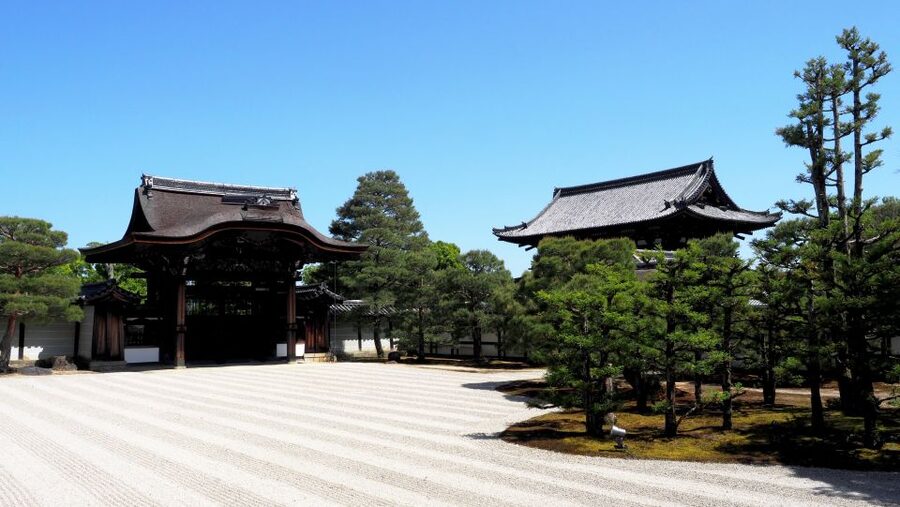 Kyoto: Ninnaji Temple Entry Ticket - The Goten Palace gardens and first impressions