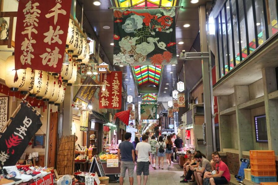 Kyoto: Nishiki Market Brunch Walking Tour-7 Tastings+Brunch - Why this Kyoto food walk works so well in the morning