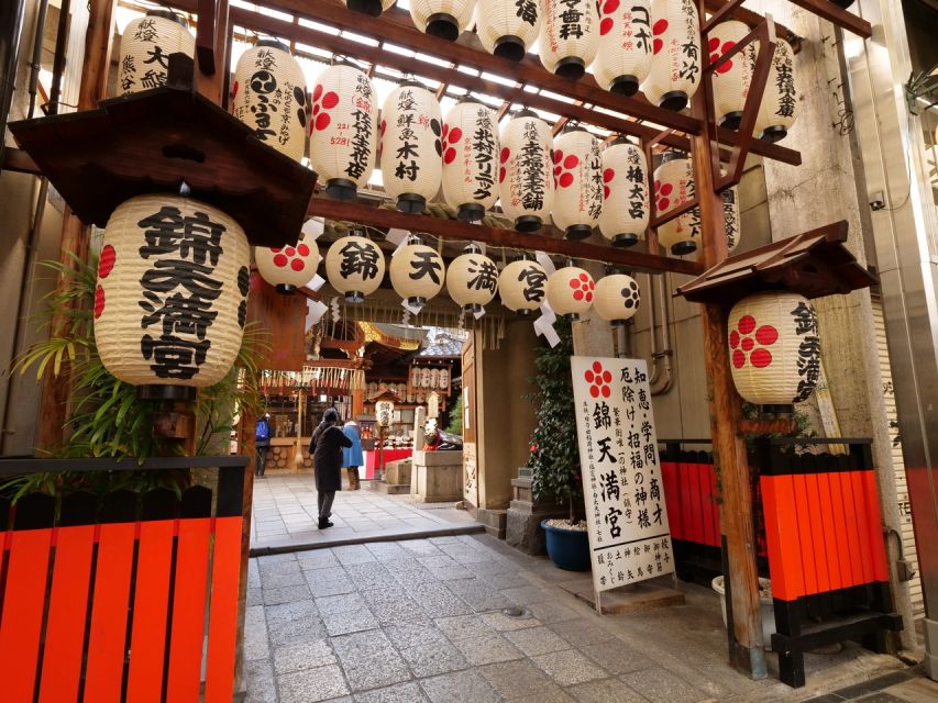 Kyoto: Nishiki Market Brunch Walking Tour-7 Tastings+Brunch - Is $66 a fair price?