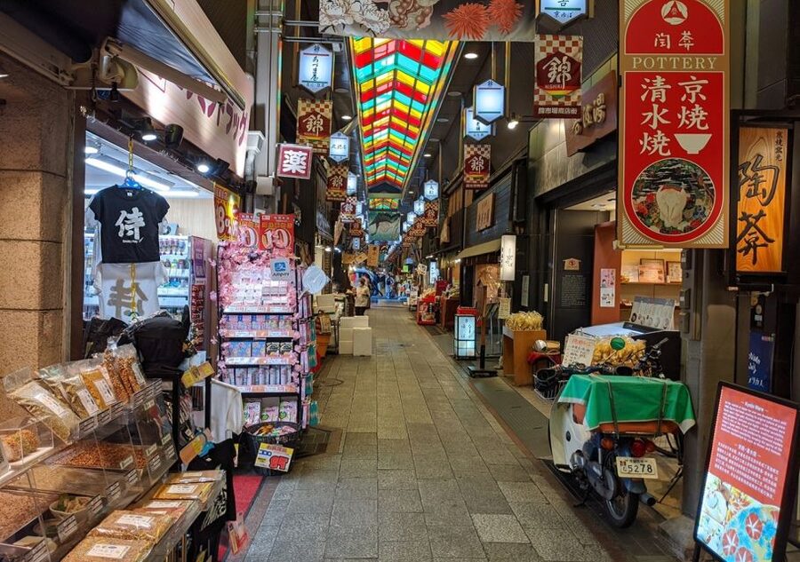 Kyoto: Nishiki Market Food Tour - Meeting Family-Owned Shops With a Local Guide