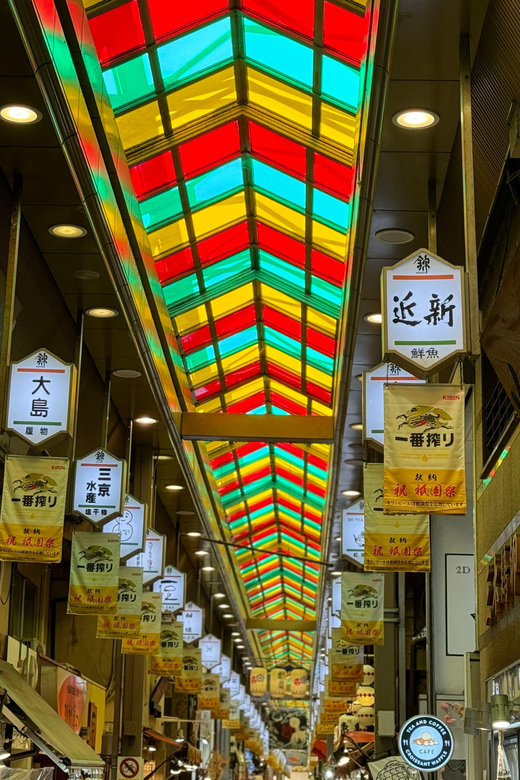 Kyoto: Nishiki Market Tour with a Local Foodie & Tastings - My call: a smart first taste of Nishiki