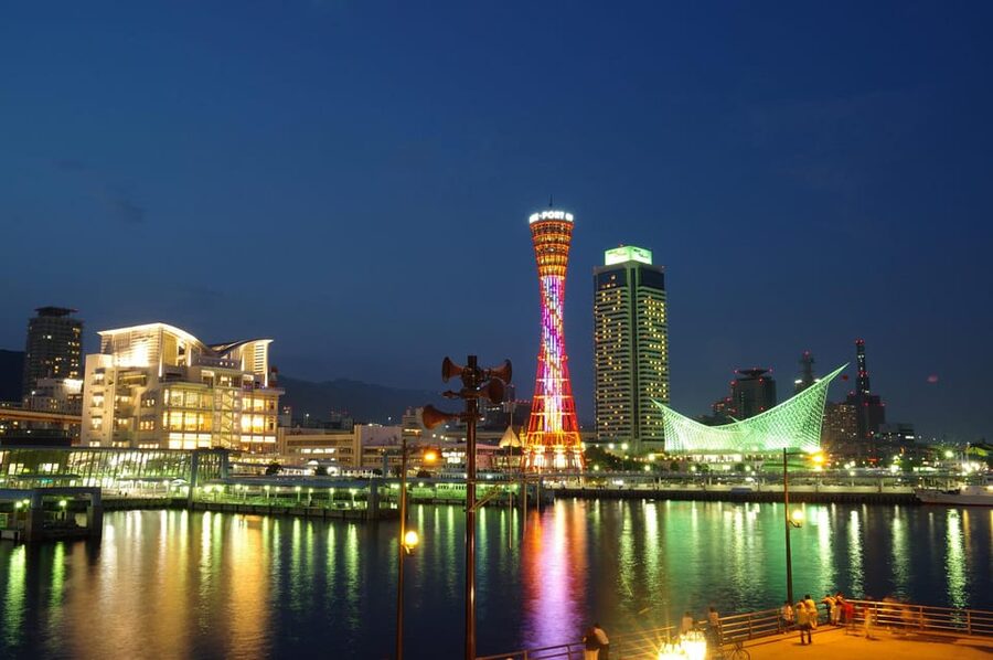 Kyoto/Osaka: Kobe & Himeji Journey Through Culture & History - Key points at a glance