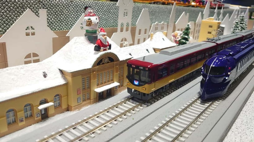 Kyoto Railway Museum Admission Ticket - Key things to know