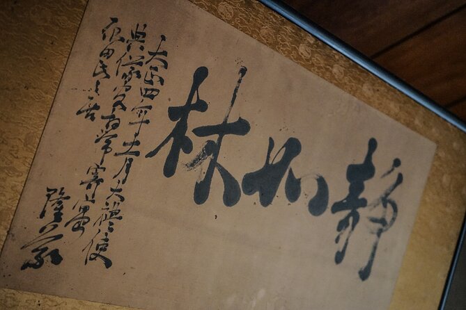 Kyoto Samurai Experience - Zen meditation brings the pace down
