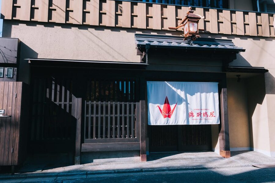 Kyoto: Tea Ceremony with Kimono and Photoshoot - What the schedule may feel like