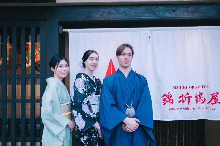 Kyoto: Tea Ceremony with Kimono and Photoshoot - Who should book this experience?