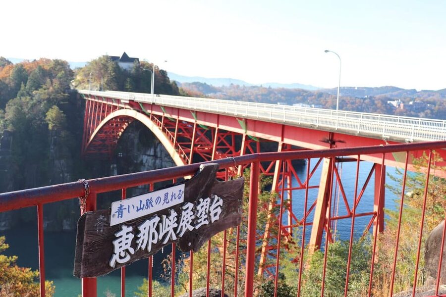 Magome-juku, Tsumago-juku & Ena-kyo 1d Bus Tour from Nagoya - Why this day trip works from Nagoya