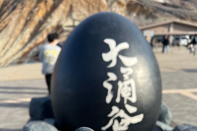 Mt. Fuji Day Trip from Tokyo with English Speaking Driver Guide - Shrines and villages add meaning beyond the mountain photo