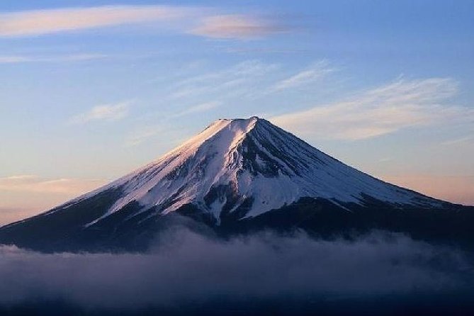 Mt Fuji & Hakone Cruise, Drum Show Bullet Train 1 Day from Tokyo - The early coach ride from Tokyo to Mt Fuji