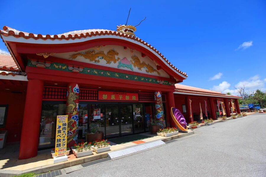 Okinawa Churaumi or Tropical, Kouri American Village BusTour - American Village and Sunset Beach