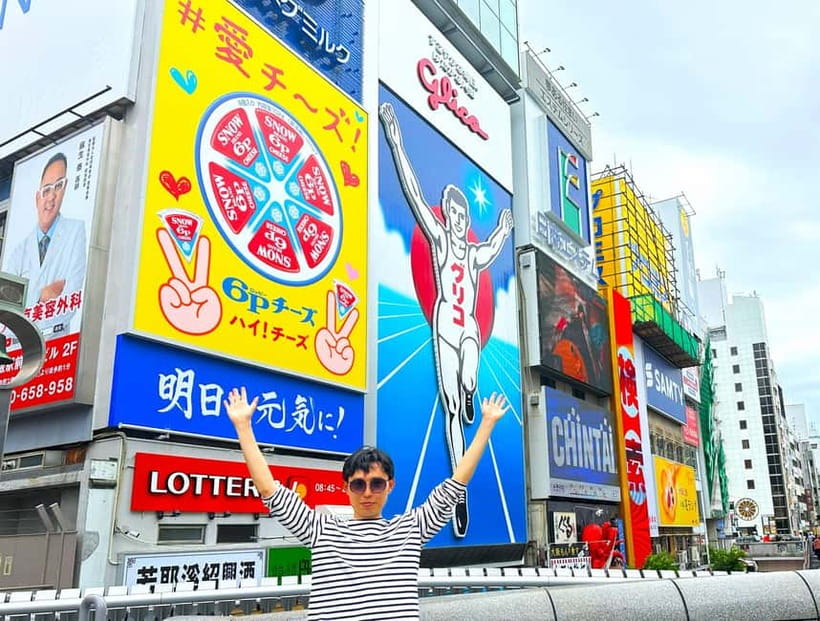 Osaka: 2-Hour Local Street Food Tour – Dotonbori & Namba - Ukiyo-Koji and Hozenji Temple