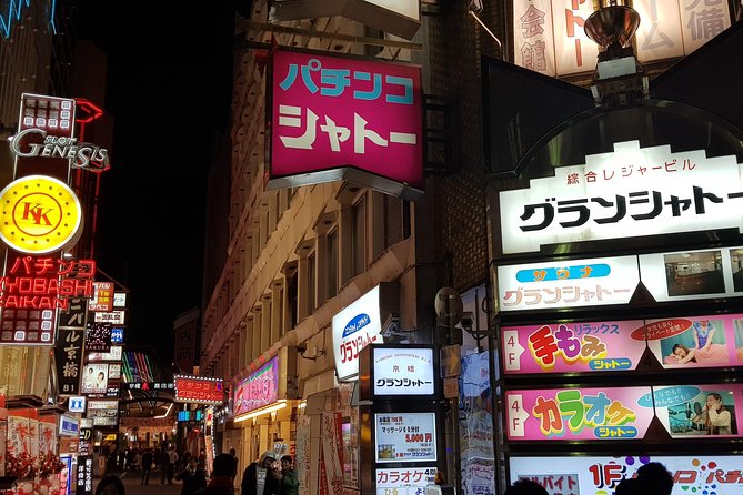 Osaka After Dark: Small-Group Night Food Tour (Max 6) - Ogimachi Park offers a short pause
