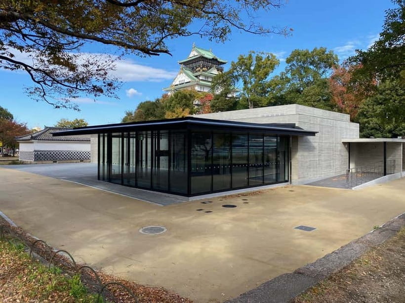 Osaka Castle: Museum and Tower Entry Ticket - Entering the Main Tower with a QR code