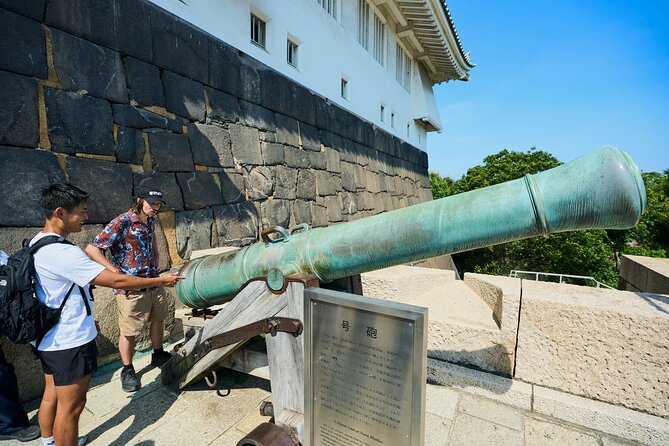Osaka Castle Walking Tour and Castle Tower Admission - Is $23.88 a fair price?
