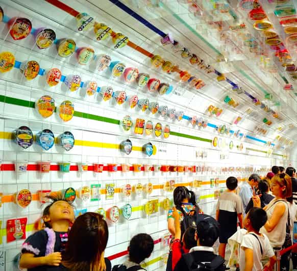 Osaka: Cup Noodles Museum Guided Tour (90 Minutes) - Meeting Your Guide at Hankyu Ikeda Station