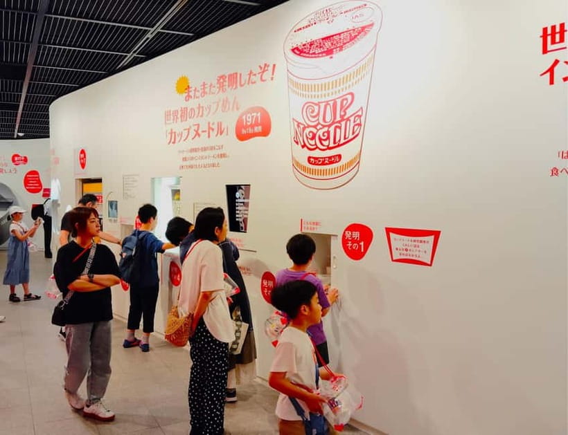 Osaka: Cup Noodles Museum Guided Tour (90 Minutes) - Designing Your Own Cup Noodle