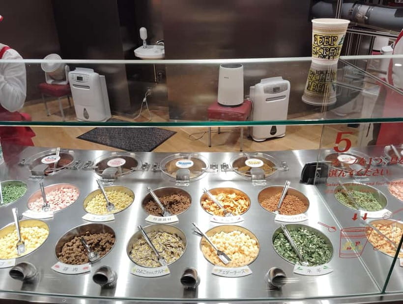 Osaka: Cup Noodles Museum Guided Tour (90 Minutes) - Should You Book This Cup Noodles Tour?