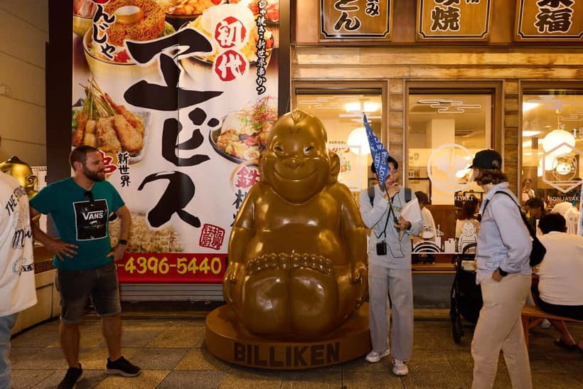 Osaka: Dark Side of Osaka Night Walking Tour - Is $25 a fair price for two hours?
