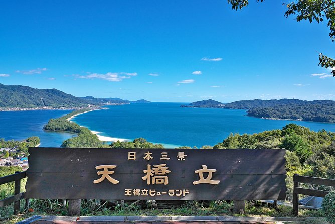 Osaka Day Tour: Amanohashidate & Ine Bay - The Ine Bay cruise and its hungry birds