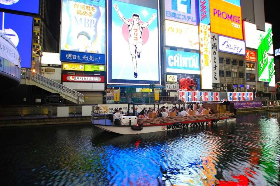 Osaka: Dotonbori District River Cruise with Drink Discount - Is $12 good value for 20 minutes?