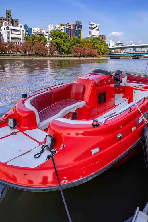 Osaka: Dotonbori's Bridges 20-Minute Cruise - What the boat feels like during the 20 minutes