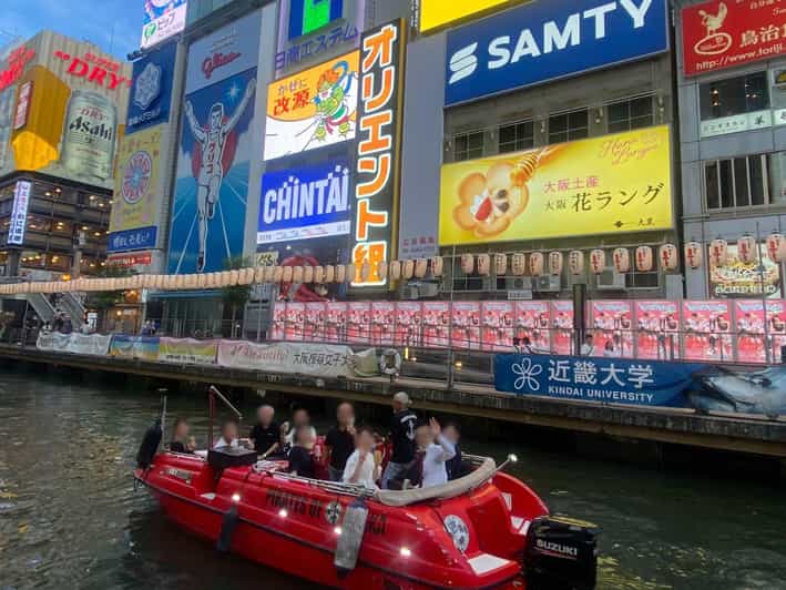 Osaka: Dotonbori's Bridges 20-Minute Cruise - Why the $12 price makes sense