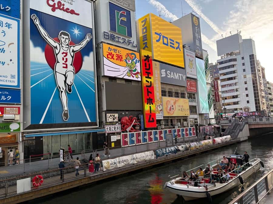 Osaka: Dotonbori's Bridges 20-Minute Cruise - The route from Don Quijote to Ukiniwa-bashi