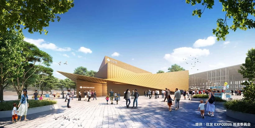 Osaka: Expo 2025 Admission Ticket - What Expo 2025 Is Trying to Show You