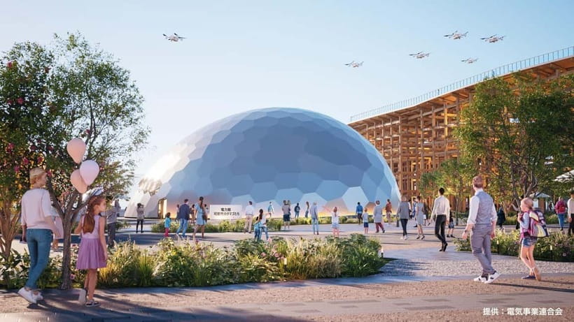 Osaka: Expo 2025 Admission Ticket - A Practical Day Plan for Yumeshima