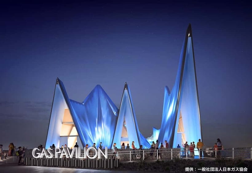 Osaka: Expo 2025 Admission Ticket - Lines Are the Main Weakness