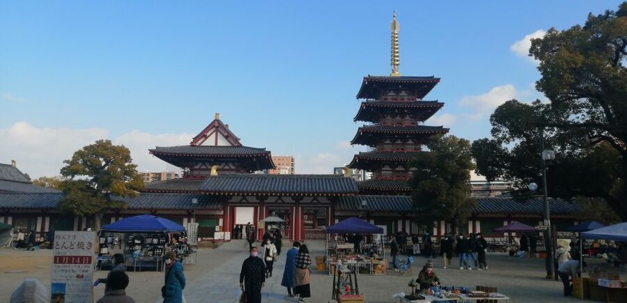 Osaka: Five Must-See Highlights Walking Tour & Ramen Lunch - How hard is the walking?