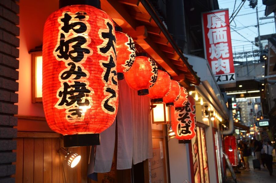 Osaka: Food Tour at Night with Tastings - Key points at a glance
