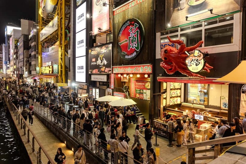 Osaka: Food Tour Kuromon Market & Dotonbori with Guide - Egg tart for the sweet finish