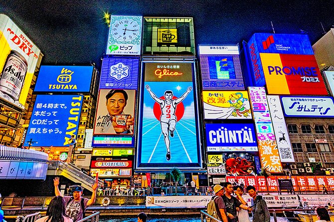 Osaka: Guided Food Tour with 12 Dishes at 4 Local Eateries - Meeting at Don Quijote in the middle of Dotonbori