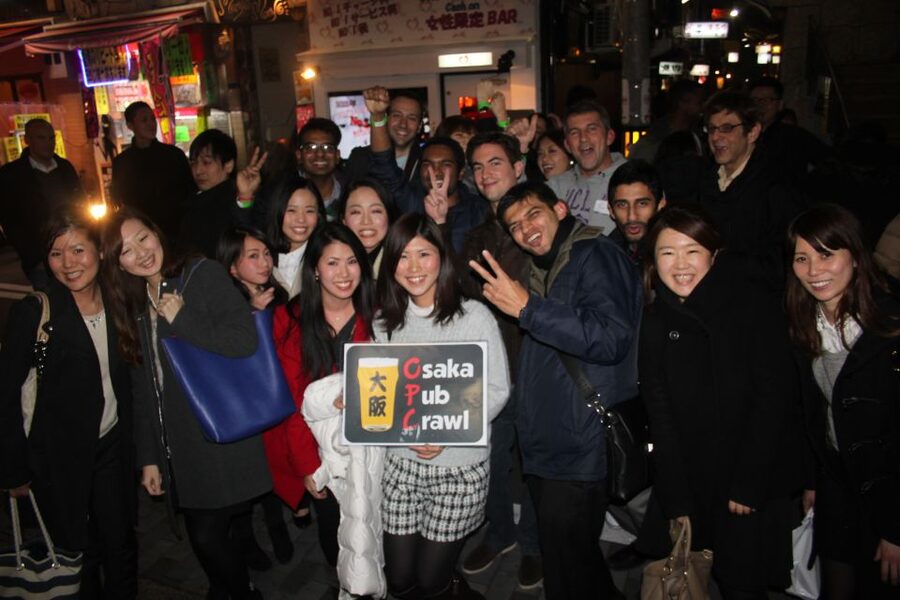 Osaka: Guided Pub Crawl - Key points to know before booking
