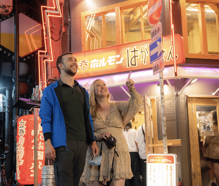 Osaka: Izakaya Bars Guided Walking Tour - Why the guide matters so much