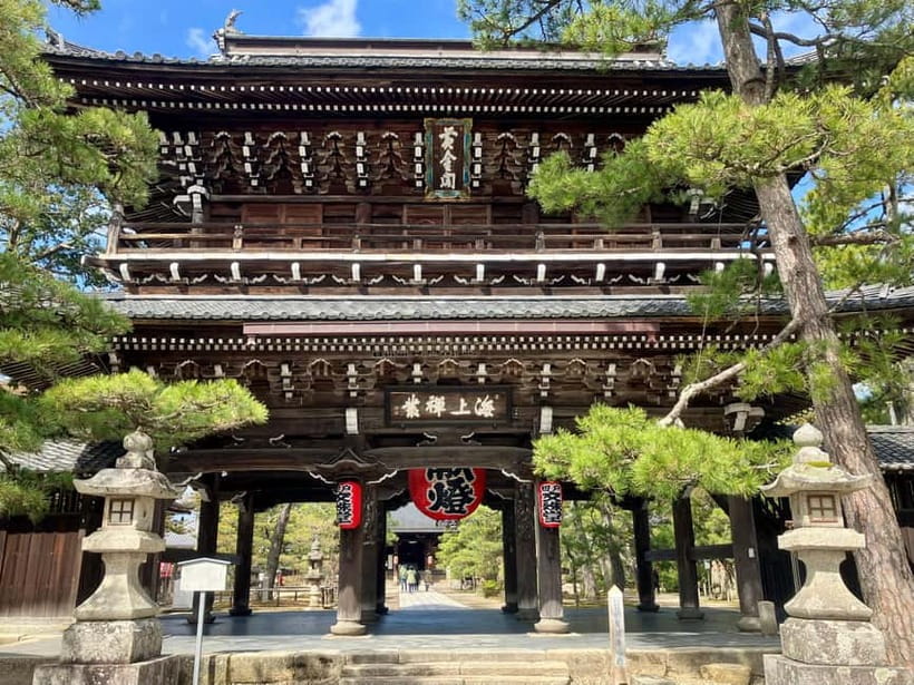 Osaka/Kyoto: Amanohashidate & Miyama Tour with Boat & Lunch - The long coach ride is part of the bargain