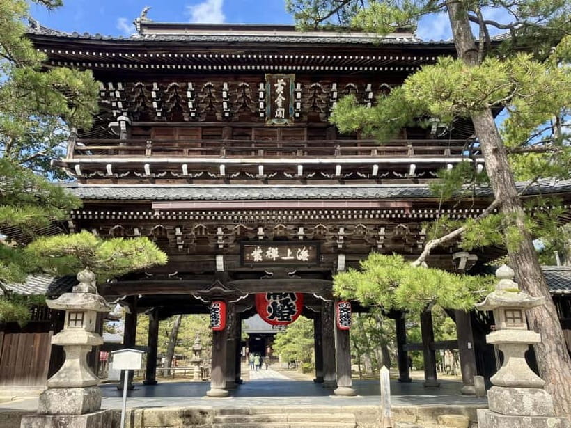 Osaka: Kyoto By The Sea with Amanohashidate & Ine no Funaya - Price, extra costs, and who gets good value